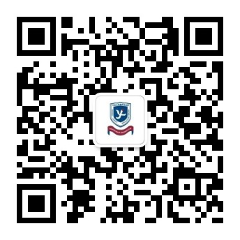 山西兰蕙教育集团